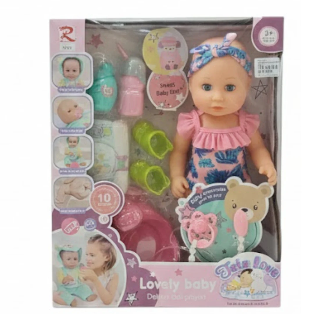 BEBITA + ACCESORIOS_LD69001G STB - Image 3