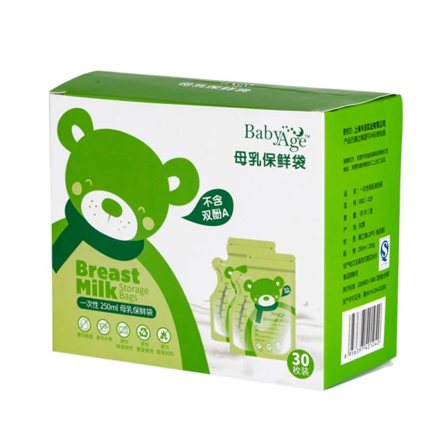 Bolsa Recolectora Leche X30 0448 La Glor - Image 4