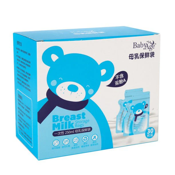 Bolsa Recolectora Leche X30 0448 La Glor - Image 6