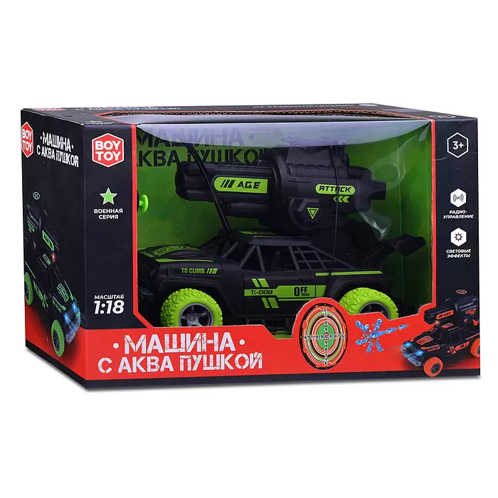 CARRO R/C 5 CANALES JT652 MUNBE - Image 14