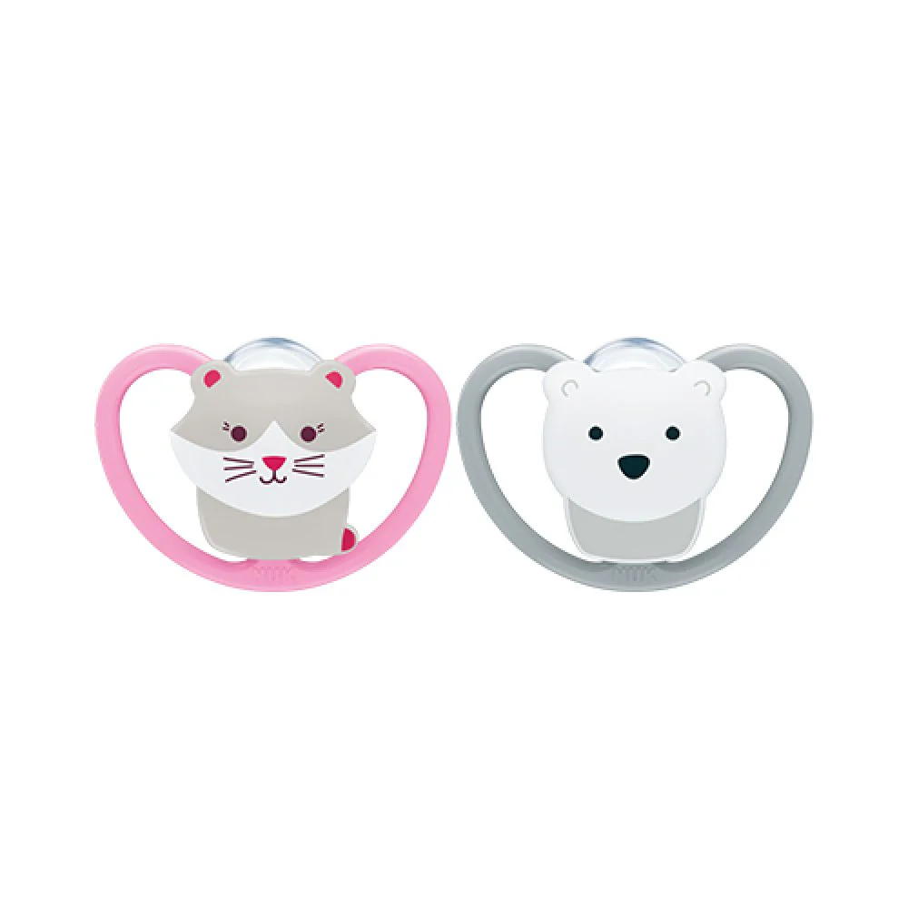 CHUPO ENTRETENCION X2 T1 N10730386 NUK