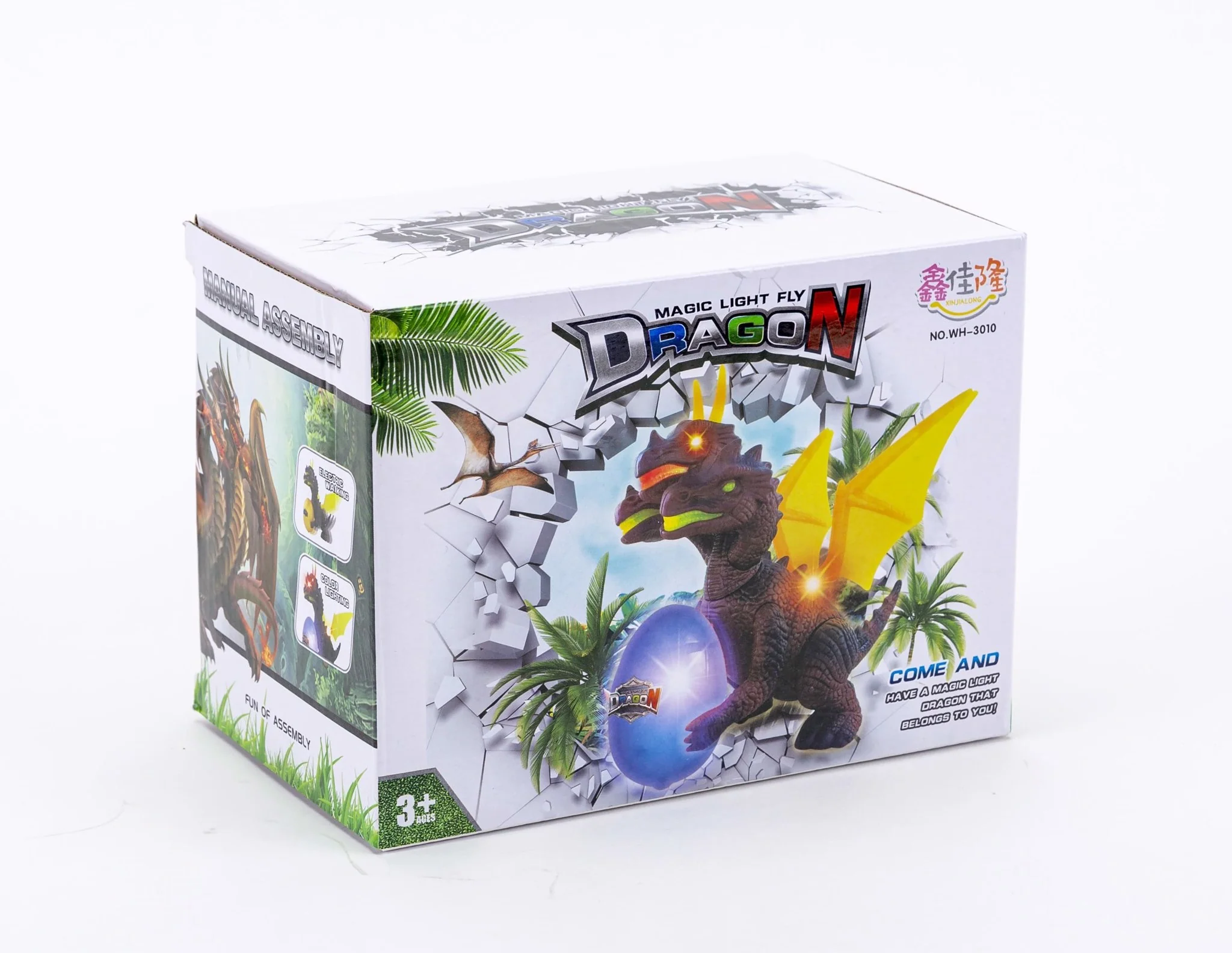 DINOSAURIO 3 CABEZAS WH3010 OGUSS - Image 5