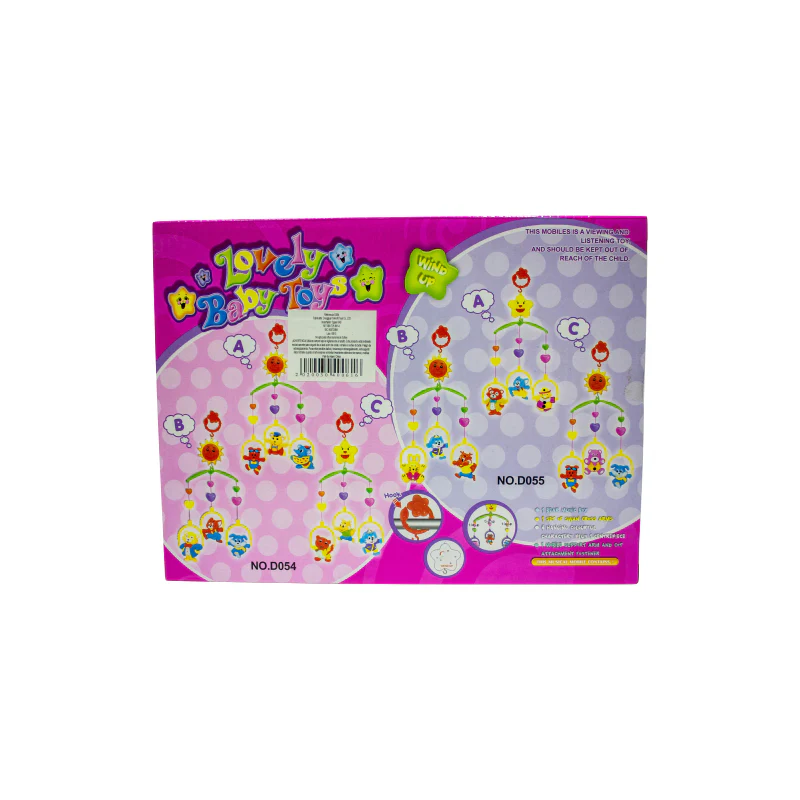 MOVIL D054 OGUSS - Image 3