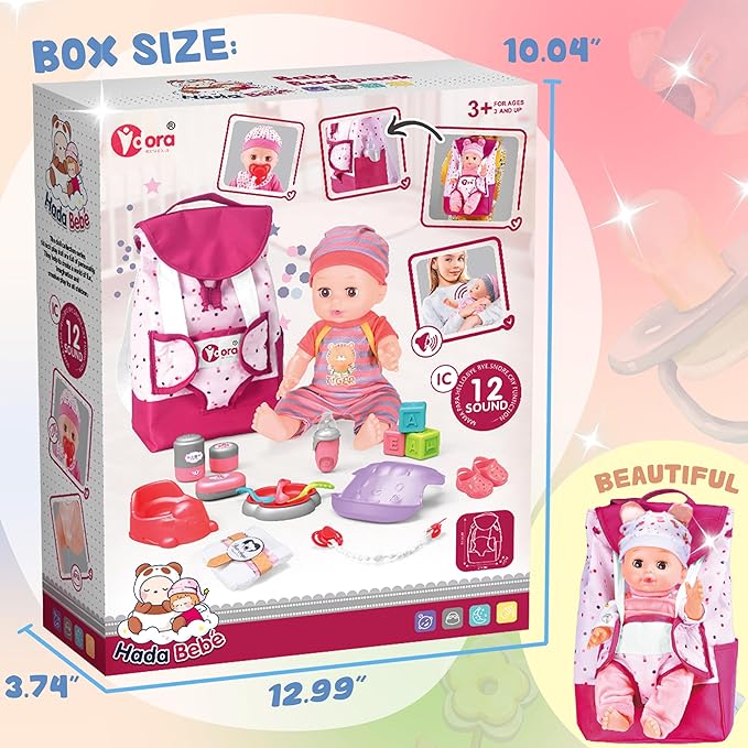 MUÑECA BEBE ACCESORIO WZB8804-8 STB - Image 5