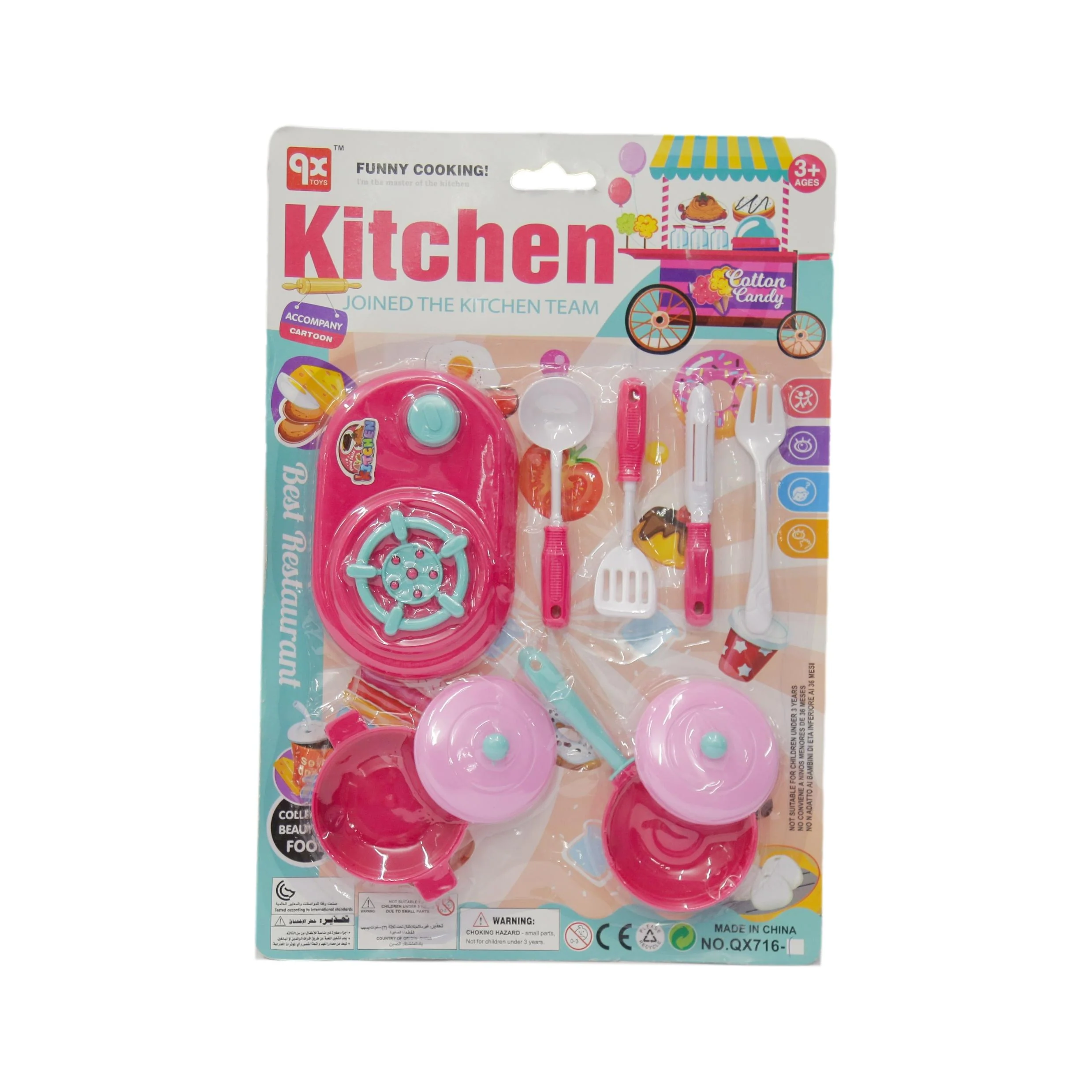 SET COCINA QX7161 JA