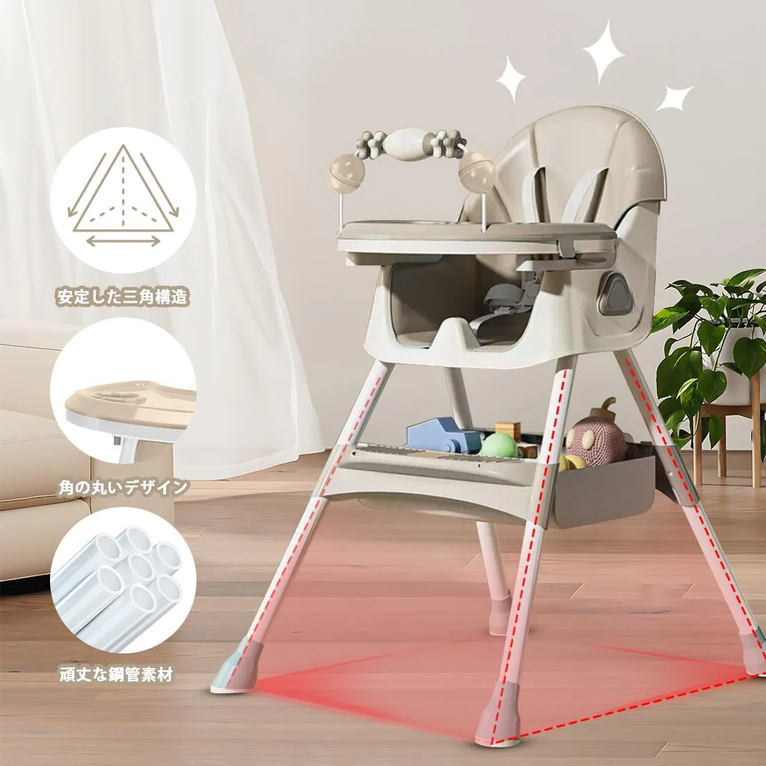 SILLA COMEDOR E-500 BABY KAYS CAQUI - Image 3