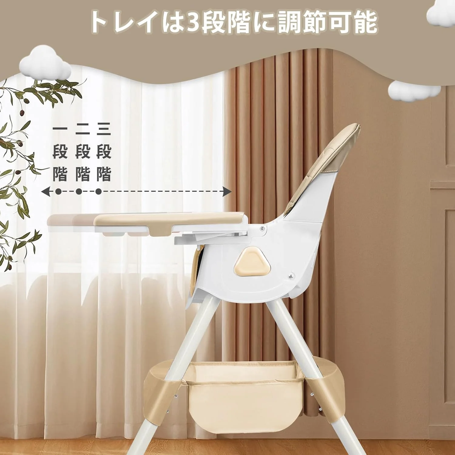 SILLA COMEDOR E-500 BABY KAYS CAQUI - Image 6