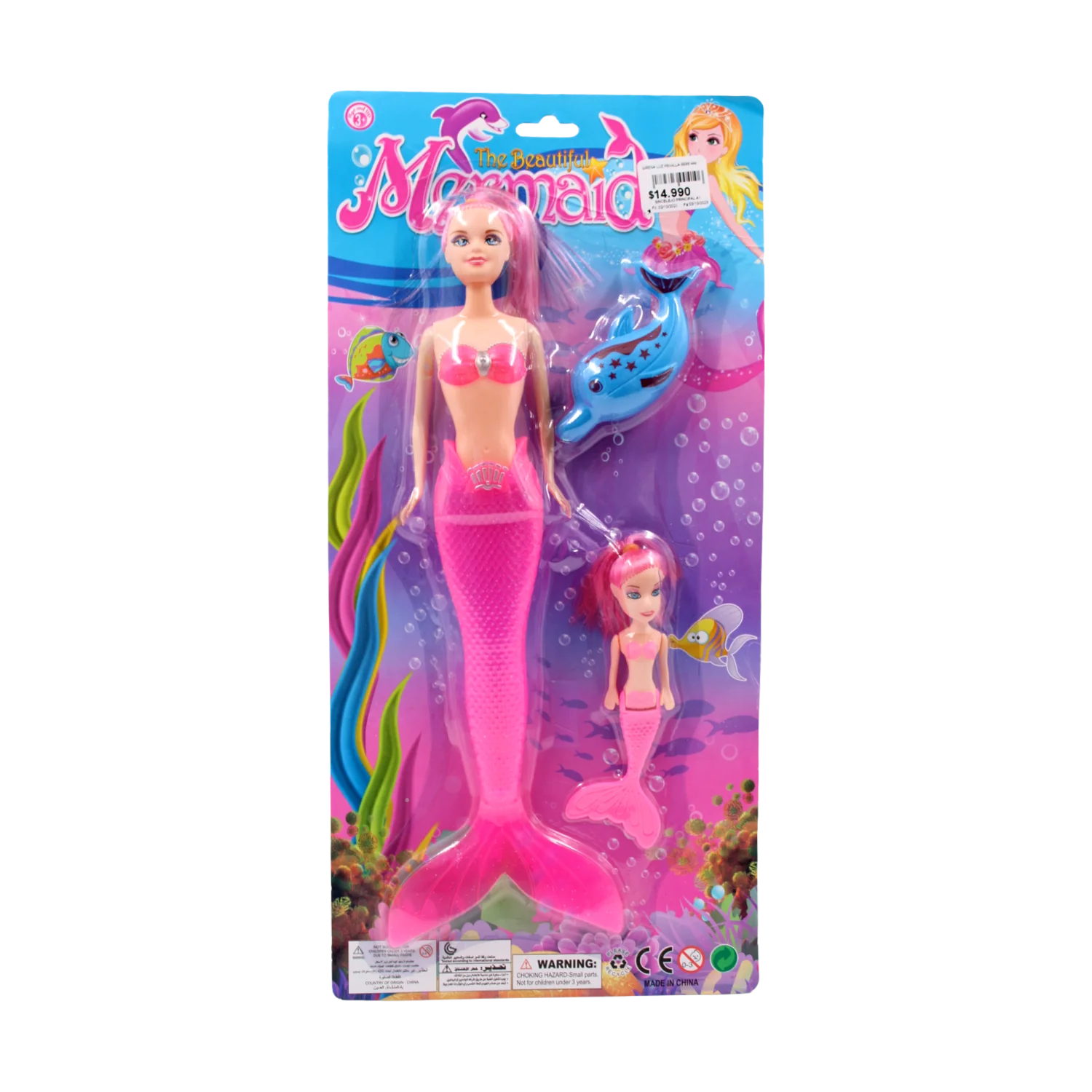 SIRENA LUZ PEINILLA 8699 MM