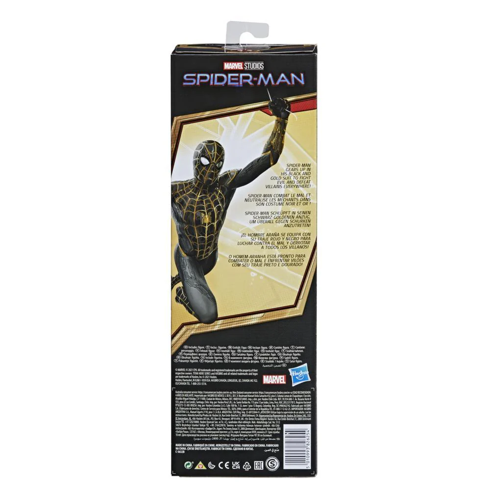 SPIDER-MAN MOVIE 12" 30103 BOYS - Image 4