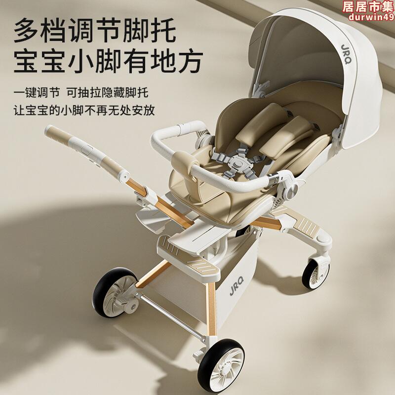TRICICLO PASEADOR MULTIFUNCIONAL 666-5 BEIGE MUNBE - Image 6