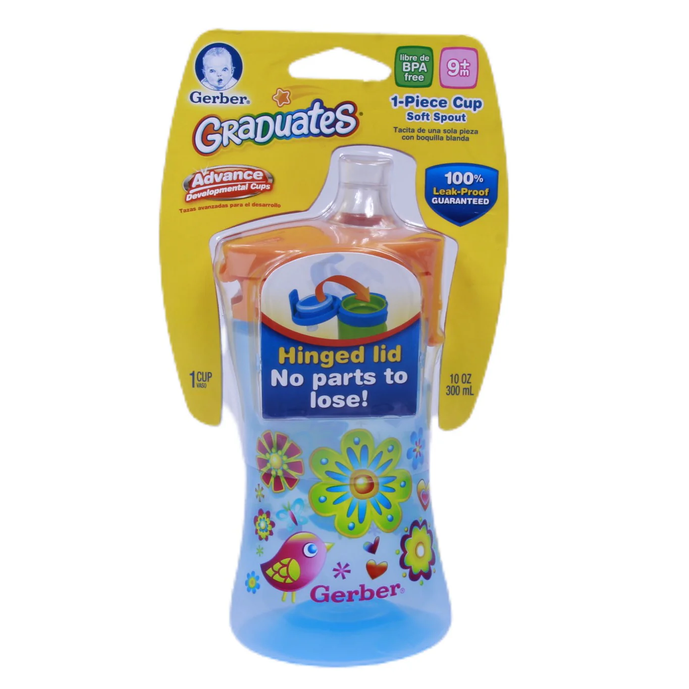 VASO ERGONOMICO BOQUILLA 10 OZ G78009 GE - Image 9